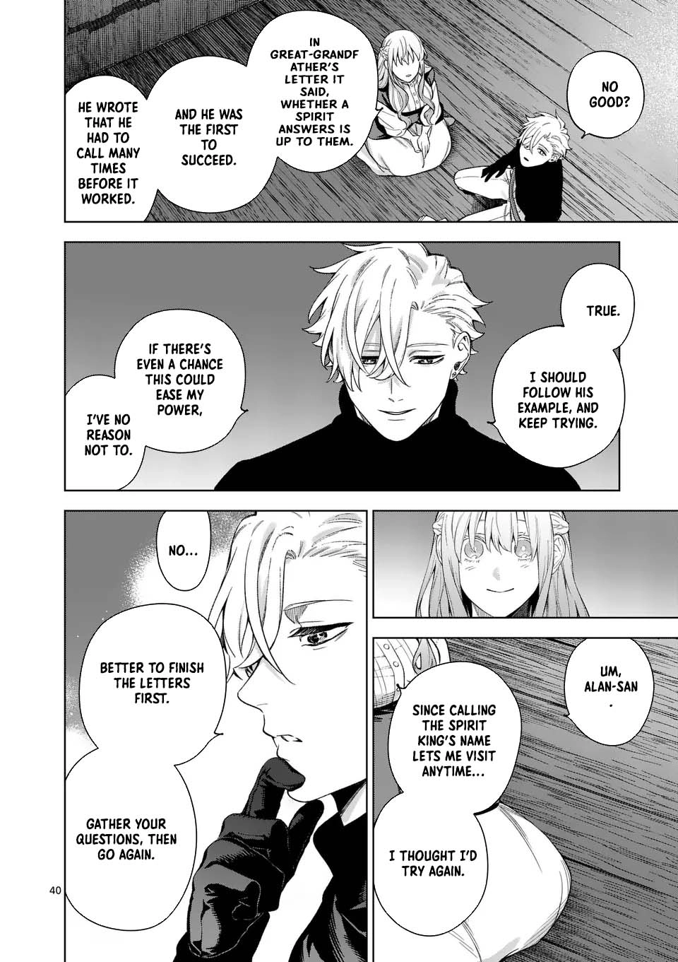 Surprisingly Fun New Life of a Divorced Lady Who Is No Longer Interested Chapter 13 Page 40